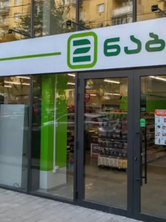 У сети "2 Шага" новый генеральный директор